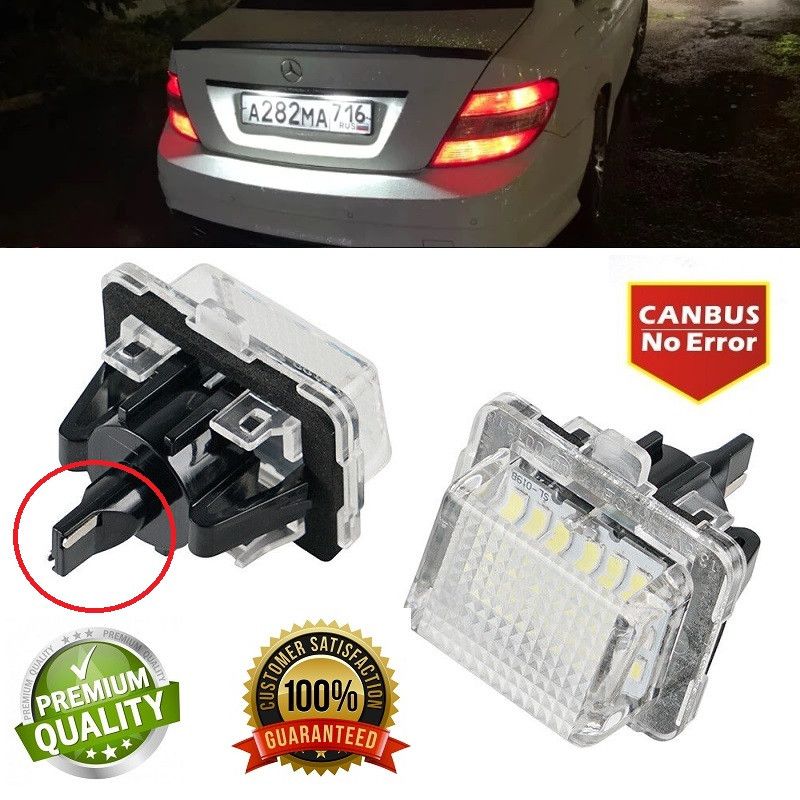 LED SIJALICE ZA OSVETLJENJE TABLICE - MERCEDES 030203 - W5W/T10 KONEKTOR Beograd Zemun